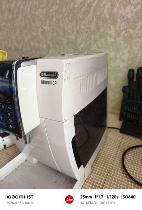 Delonghi ECAM 350.55.W Dinamica