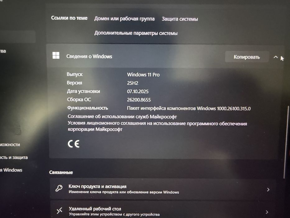 Asus tuf gaming fx505g