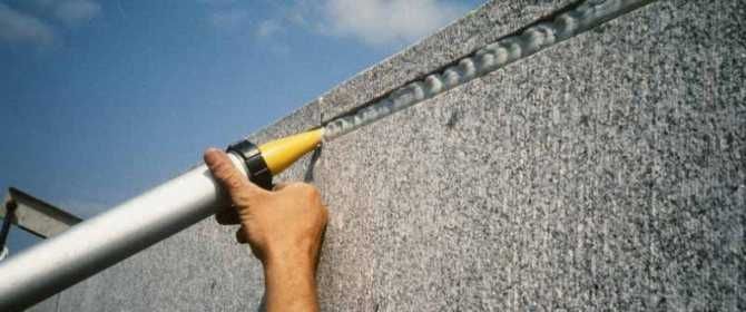 PU35 однокомпонентный полиуретановый Герметик для швов Clever Polymers