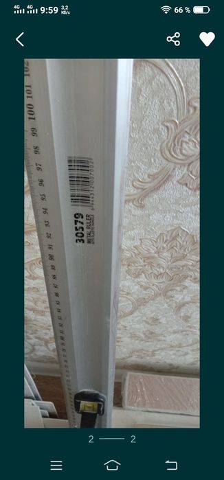 Линейка 120 см фирма Matrix