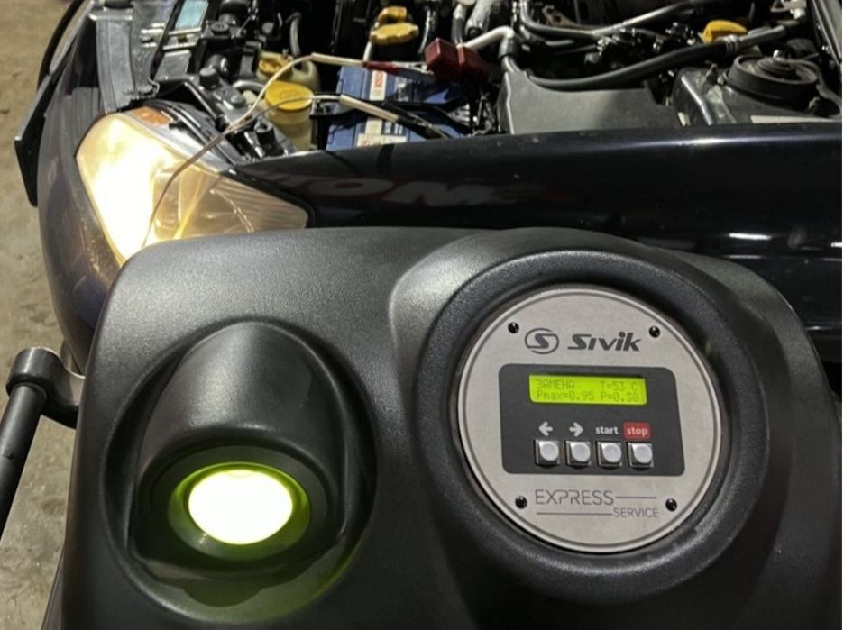 Замена антифриза аппаратом