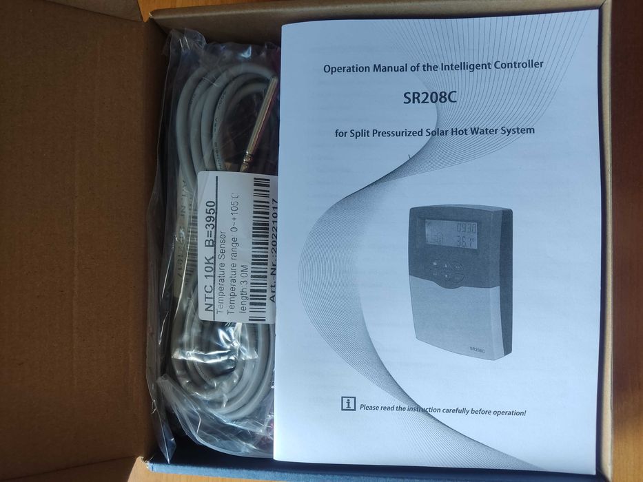 Соларен контролер