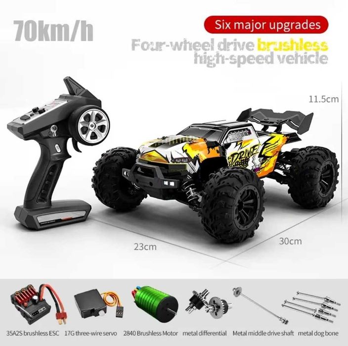 Количка с дистанционно управление RC Car Drive 7.4V 1500Ah 70+ км.ч.