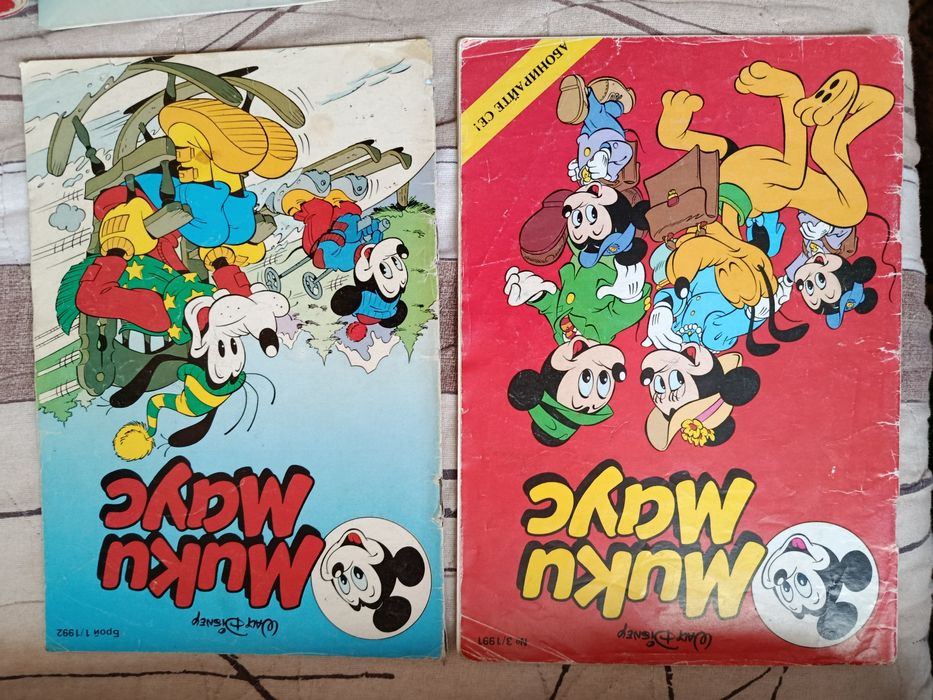 Списание Мики Маус - различни години