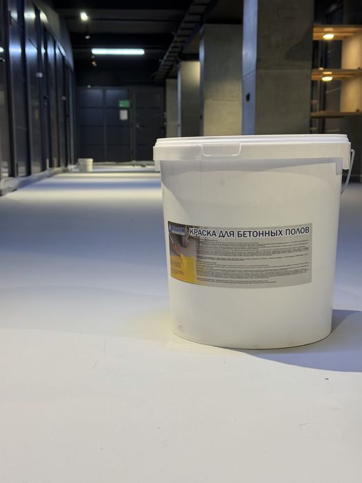 Краска для бетонных полов резиновая