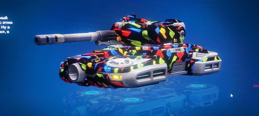 Игровой аккаунт. Пушка скорпион/Легенда 5. Танки онлайн.