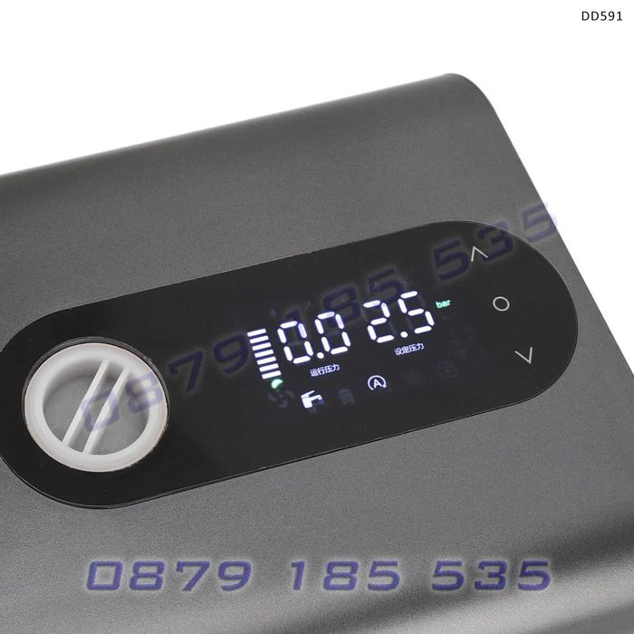 Автоматична помпа повишава налягане бустер вода 220V 370W 36л мин 28м