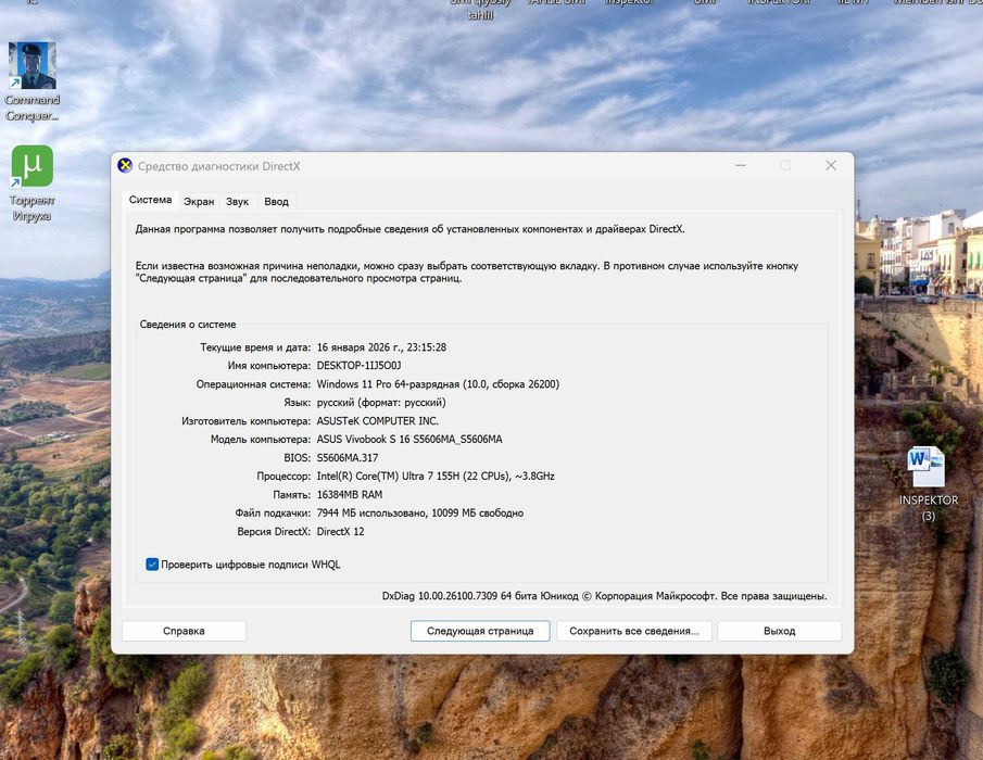 Noutbook Asus Vivobook S 15/16 Oled