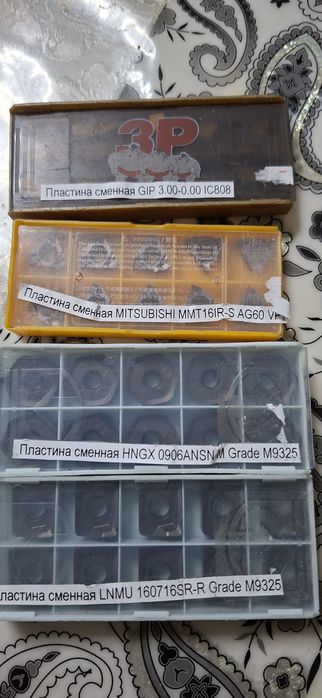 Пластины для токарный станков и фрезер