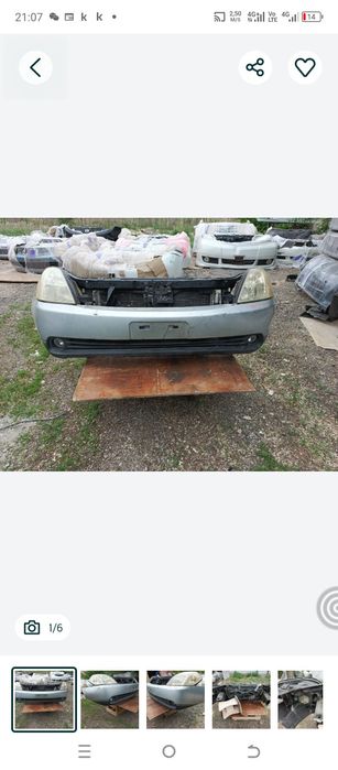 Nissan Tiana nosecyt миниморда