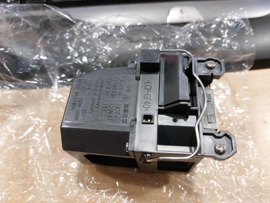 Lampa videoproiector cu modul EPSON ELPLP57 (V13H010L57)