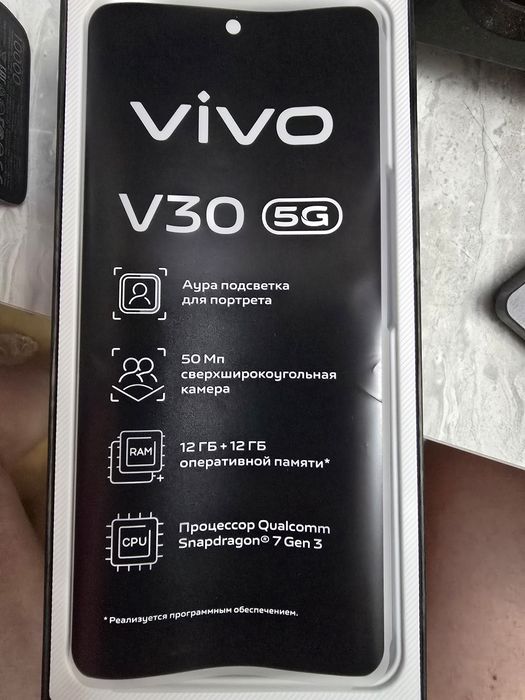 Продам телефон vivo v30