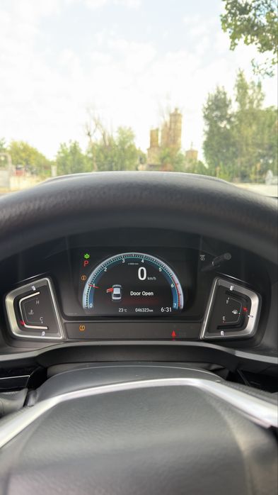 Honda Crider 2023