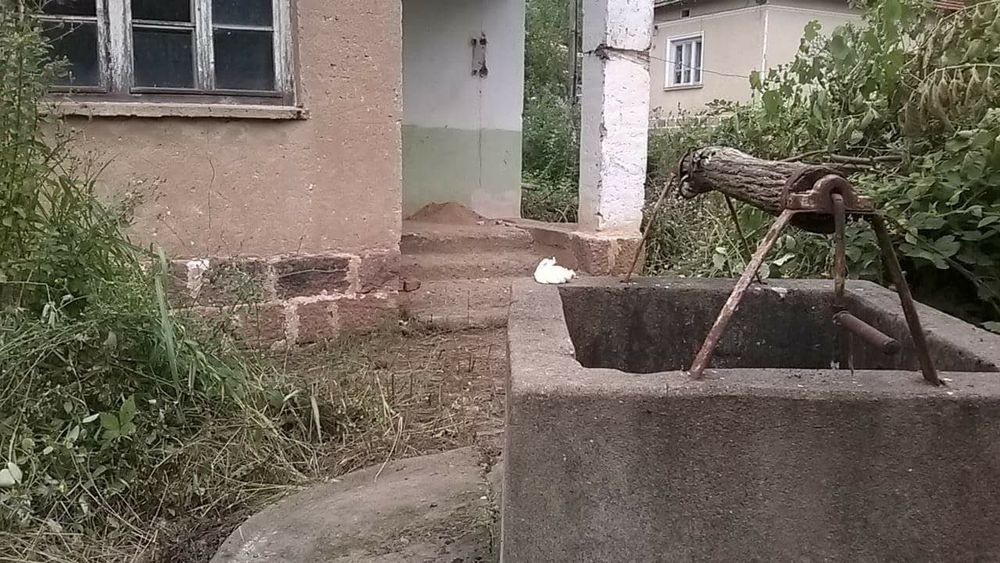 Имот-Къща за продаване