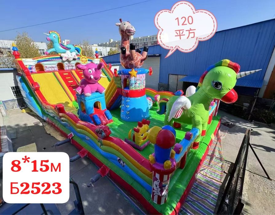 Батут надувной продам