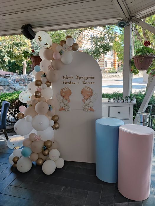 Украса за вашия празник арка с балони и всичко по ваше желание