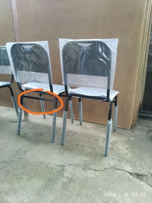 Стул офисный  Укув курслари учун