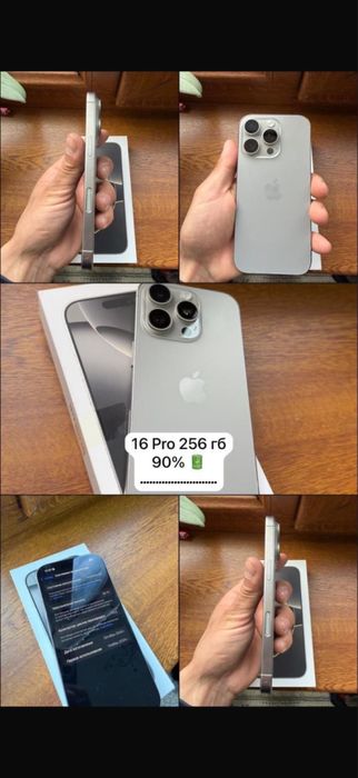 Айфон 16про титан