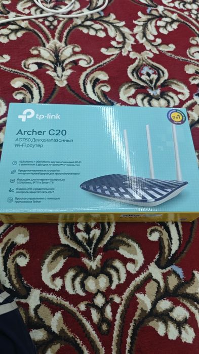 Продаю Wi-Fi роутер