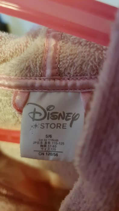 Halat de baie fetite