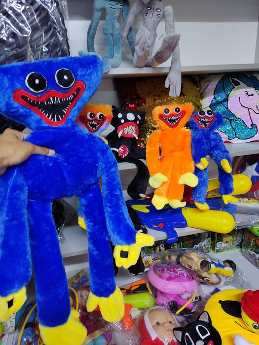 Хаги ваги, киси миси