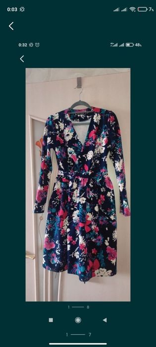 Пакет вещей за 7000