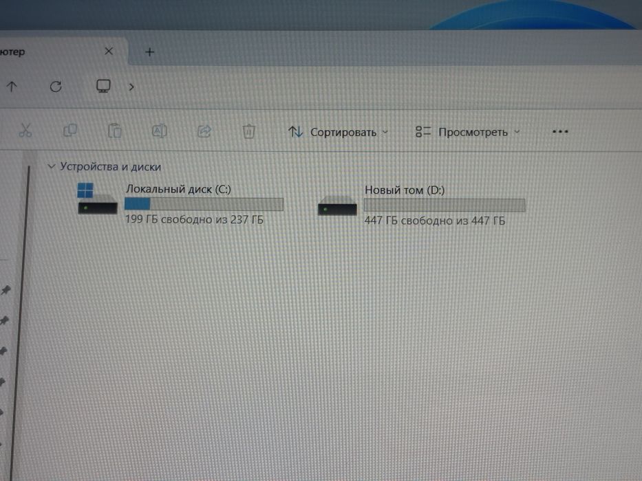 Ноутбук ультрабук asus
