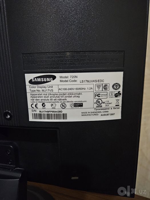 Монитор Samsung Model 720N 17 дюймовый