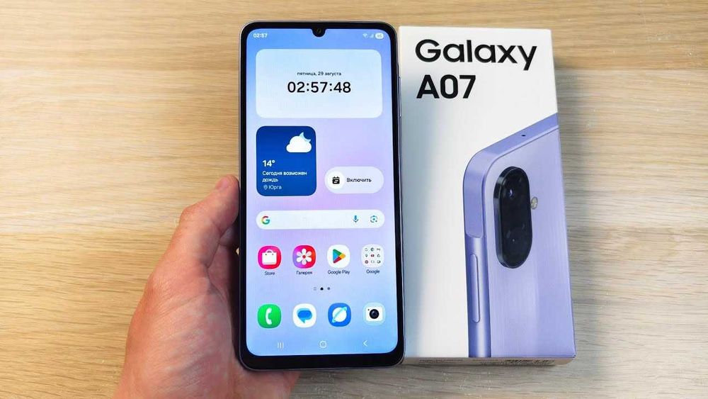 Yangi Ochilmagan Upakovka! Samsung  A07 6/128GB