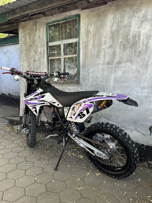 Ular S7     CB250