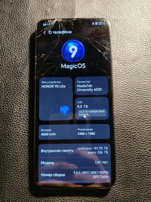 Обмен Honor 90lite