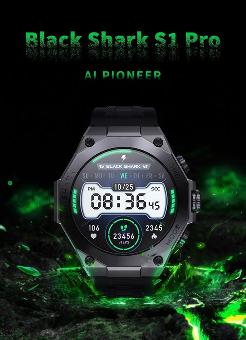 Black Shark S1 Pro.