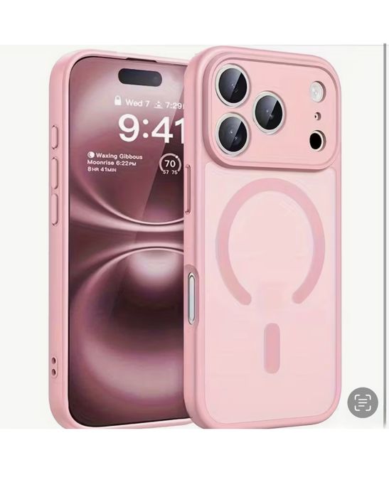 Iphone 17 17 PRO PRO MAX AIR - Husa Magsafe Hard Full Protection