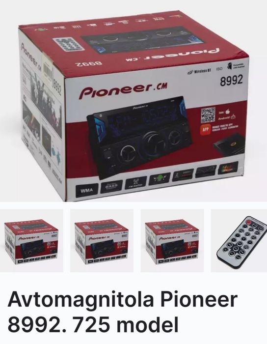 Pioneer magnitafon 725 (new)

 Pioneer magnitafon Siz kutgan yangi mag