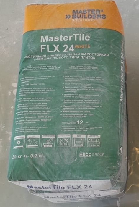 Клей для плитки MasterTile FLX24 Fleksmortel