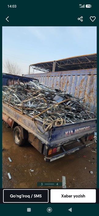 Metallom olamiz / metalom olamiz qayta ishlashga - Xomashyo / materiallar Toshkent на Olx