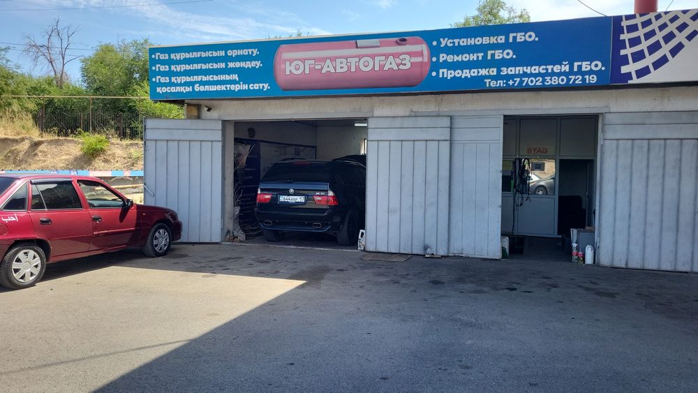 Машинаға газ орнатамыз