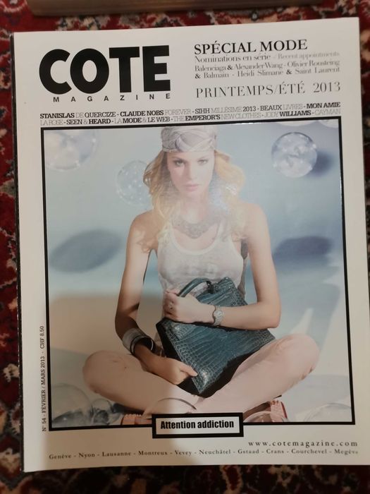 Списание Cote.  Ексклузивно.