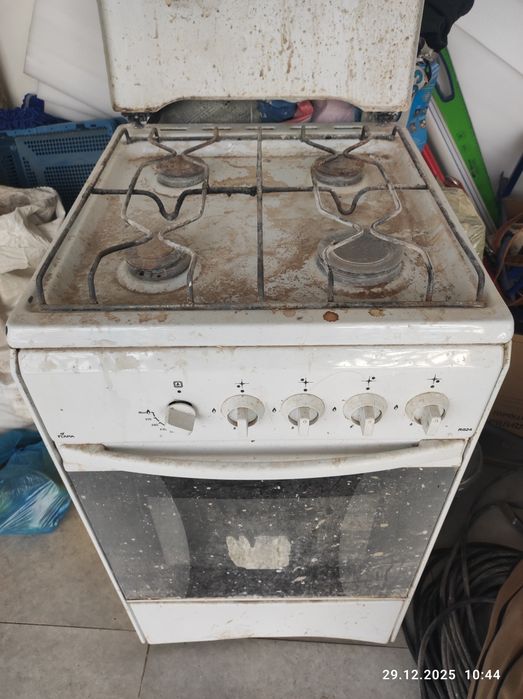 Ванна. Газ плита