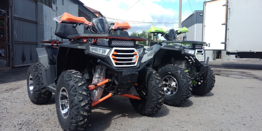 Продажа квадрики