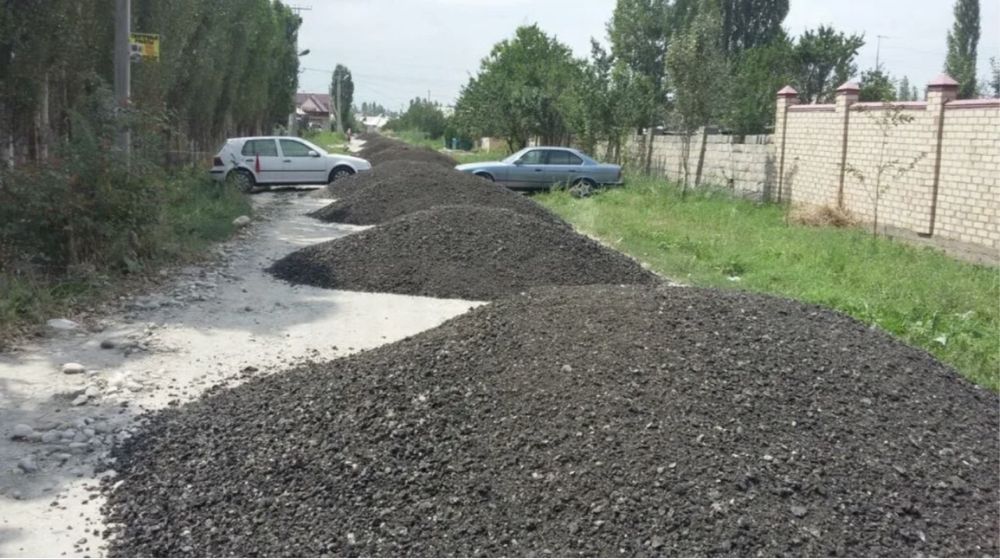 Фрезированный асфальт