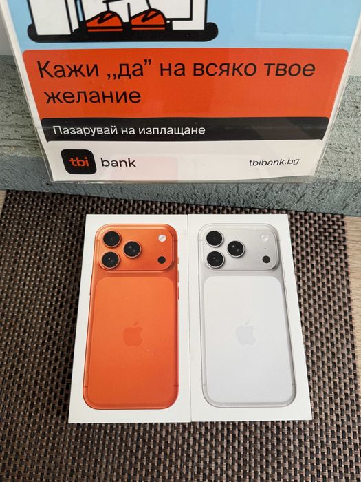 НОВ! iPhone 17 Pro Лизинг от 46Е/мес 256GB silver orange НЕразпечатан