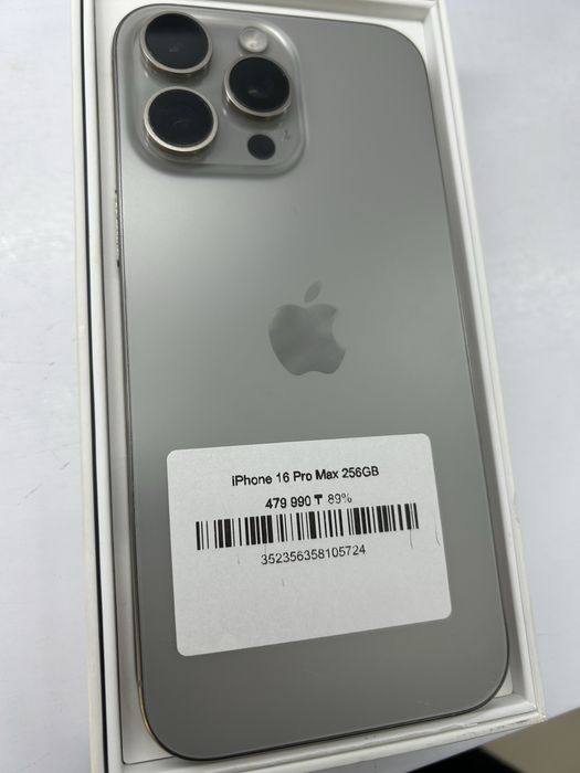 iPhone 16ProMax 256gb