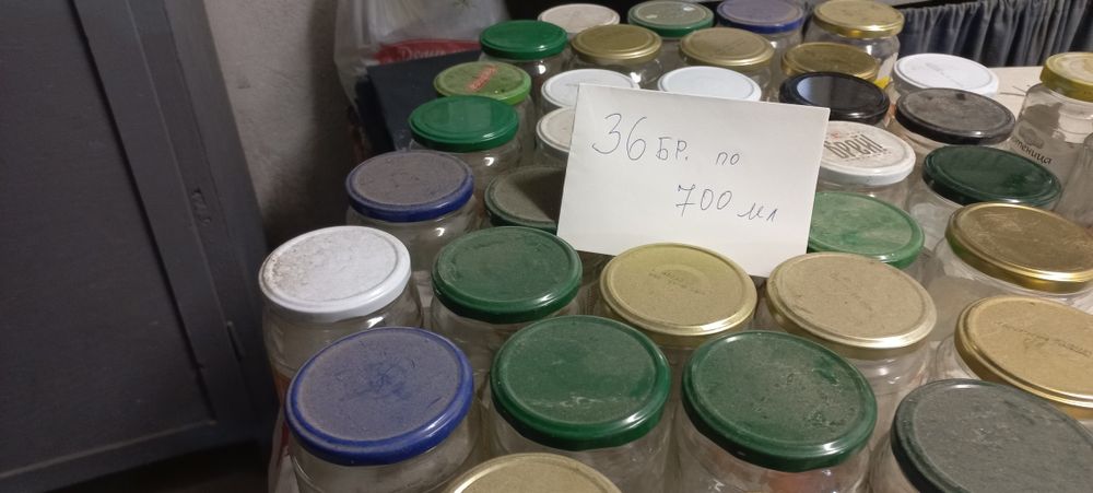 Буркани с винт от 580 мл и 720 мл,общо 73 броя