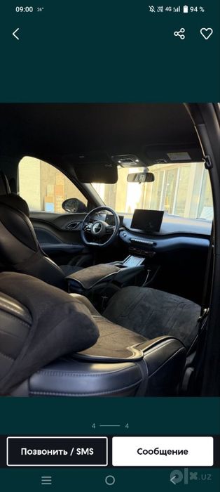 Холати зур BYD elektira mobil