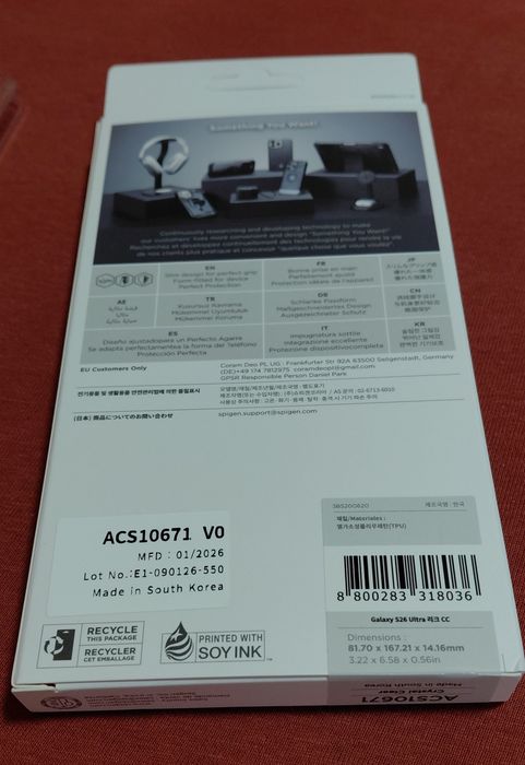 Husa originala Samsung S26 Ultra. Folie sticla.