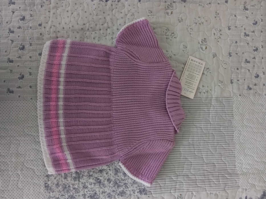 Плетена  жилетка