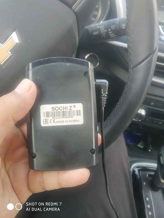 Antiradar Silverstone Sochi f1