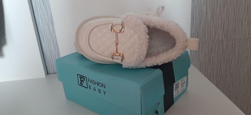 балалар аяқ киімі