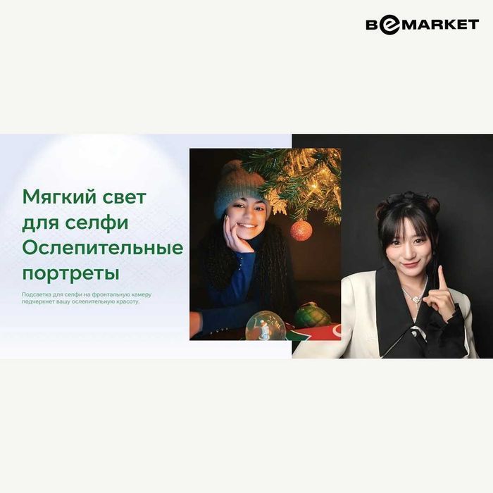 Honor X8b 8/128 GB Titanium Silver